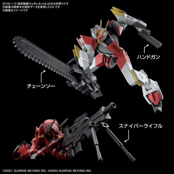 Bandai Spirits 1/72 Scale Kyoukai Senki Weapon Set 6 Plastic Model Kit