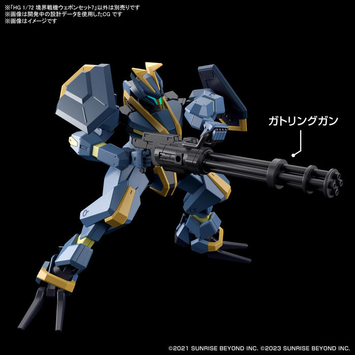 Bandai Spirits 1/72 Scale Hg Kyoukai Senki Weapon Set 7 Color-Coded Plastic Model