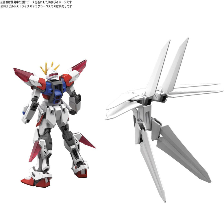 Bandai Spirits Kit de modèle Galaxy Booster Gundam Build Fighters à l'échelle 1/144