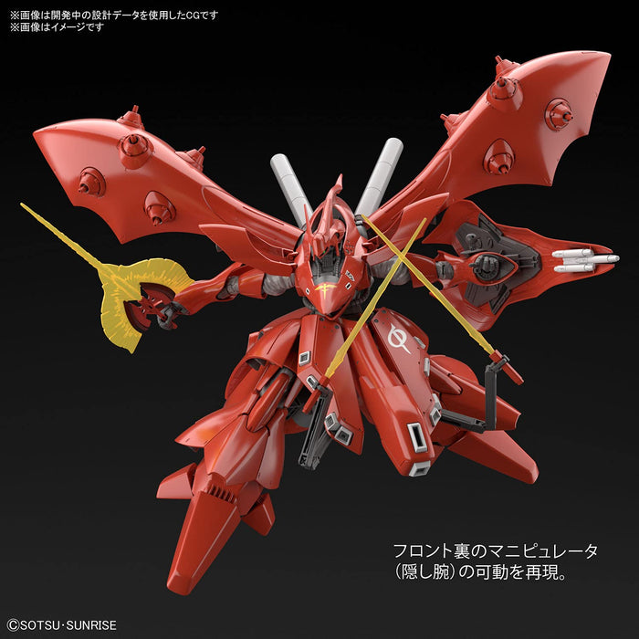 Bandai Spirits Hguc Mobile Suit Gundam Char&amp;S Contre-attaque Beltorchika Children Nightingale Échelle 1/144 Modèle en plastique à code couleur 197690