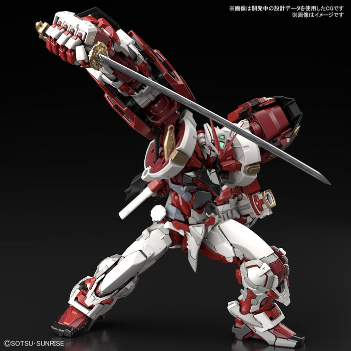 BANDAI Hi-Resolution Model 1/100 Gundam Astray Red Frame Powered Red Plastic Model