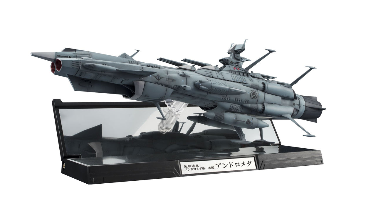 Bandai Spirits 1/2000 Space Battleship Yamato Earth Federation Andromeda Painted Movable Figure