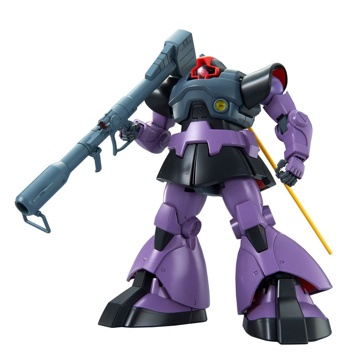 Bandai Spirits Mg Mobile Suit Gundam Dom Farbkodiertes Kunststoffmodell im Maßstab 1:100