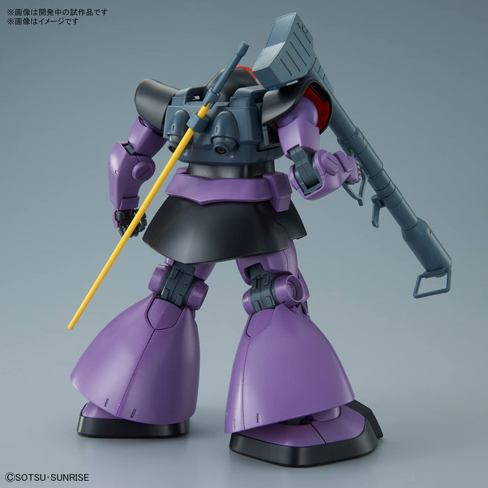 Bandai Spirits Mg Mobile Suit Gundam Dom Échelle 1/100 Modèle en plastique à code couleur