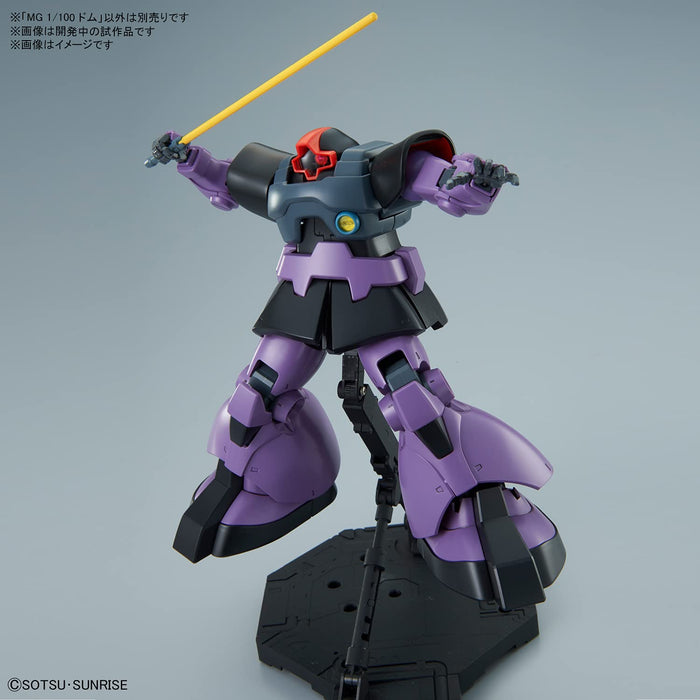 Bandai Spirits Mg Mobile Suit Gundam Dom Échelle 1/100 Modèle en plastique à code couleur