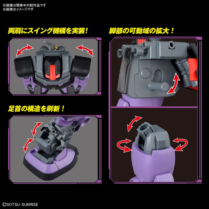 Bandai Spirits Mg Mobile Suit Gundam Dom Échelle 1/100 Modèle en plastique à code couleur