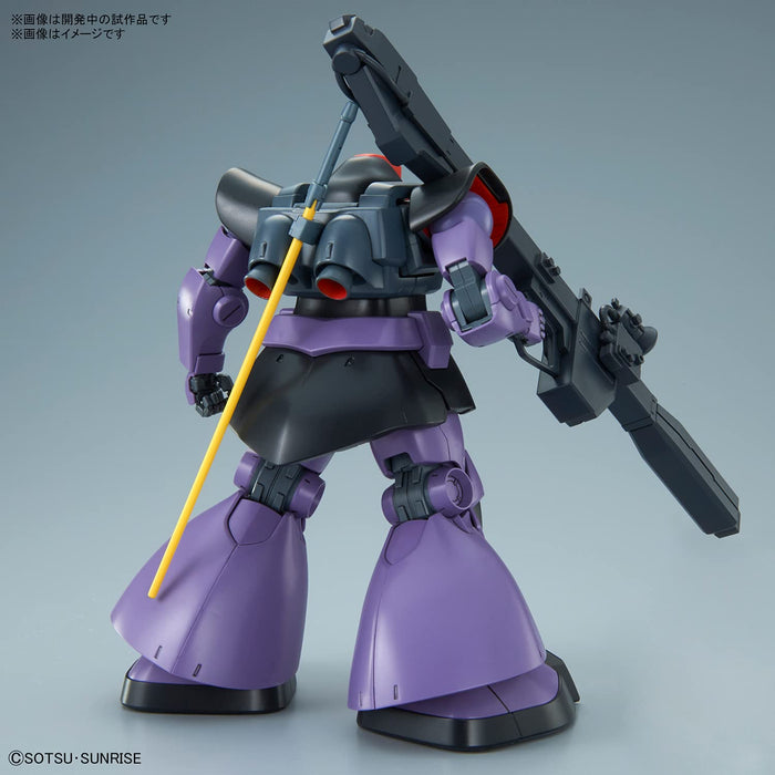 BANDAI Mobile Suit Gundam First Mg 1/100 Rick Dom Plastique Modèle