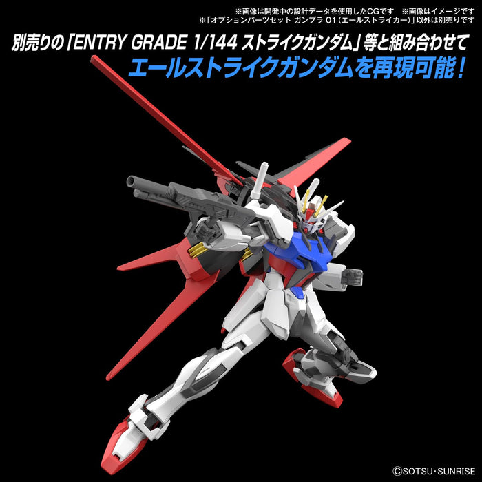 Bandai Spirits Gunpla Option Parts Set 01 Ale Striker Color-Coded Plastic Model