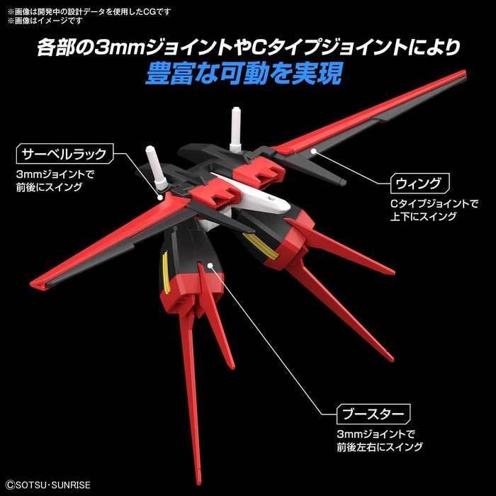 Bandai Spirits Gunpla Option Parts Set 01 Ale Striker Farbcodiertes Kunststoffmodell