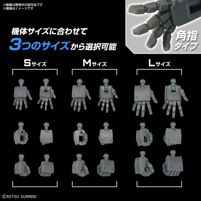 Bandai Spirits Gunpla 03 Option Parts Set Build Hands Square Type Color-Coded Model