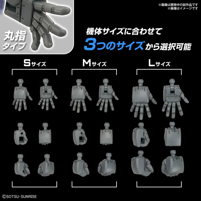 Bandai Spirits Gunpla 04 Round Build Hands - Color Coded Plastic Model Set