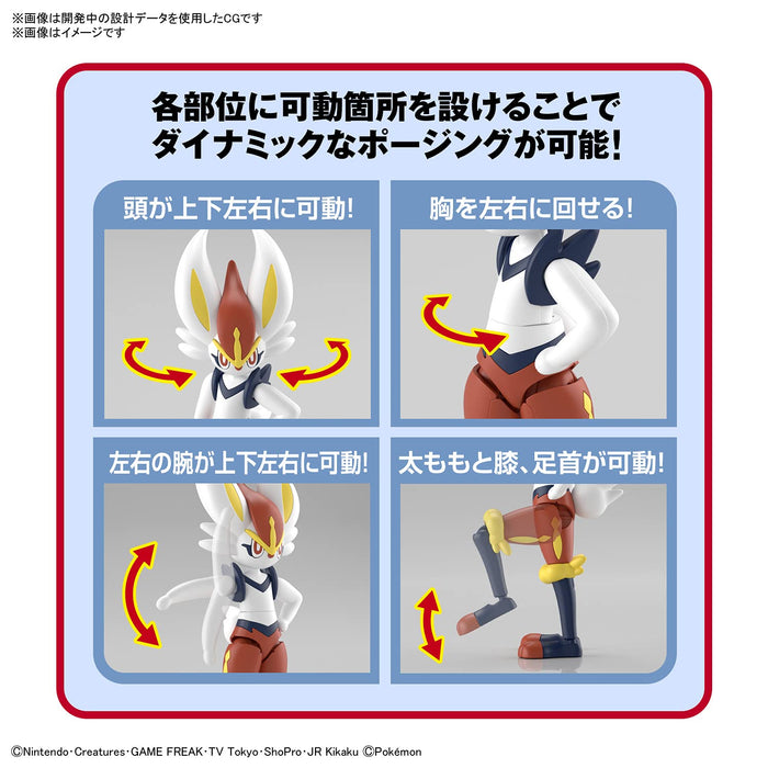 BANDAI Pokemon Plamo Cinderace Plastic Model