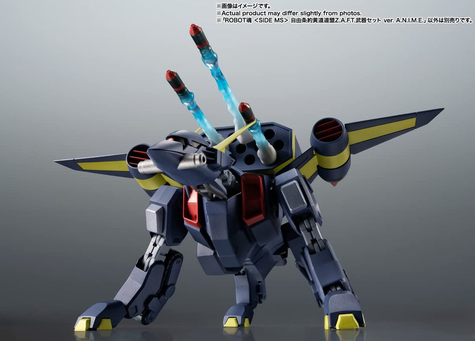 Bandai Spirits Gundam Seed Freedom Robot Action Figure Painted ABS&PVC 130mm