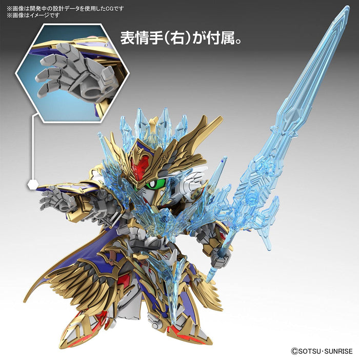 BANDAI Sdw Heroes Bb Senshi No.18 Arthur Gundam Mk-Iii Modèle en plastique