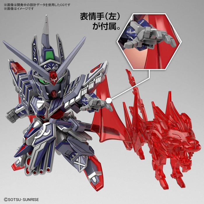 BANDAI Sdw Heroes Bb Senshi No.19 Caesar Legend Gundam Plastic Model