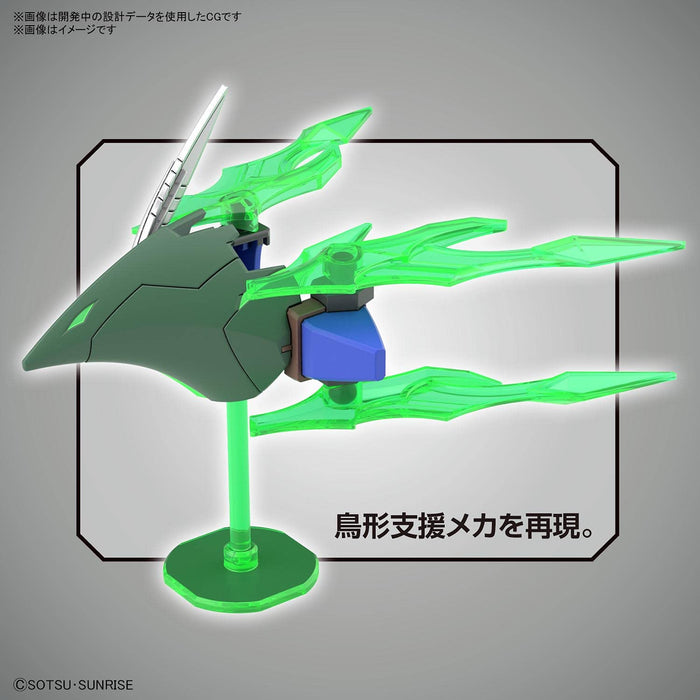 BANDAI Sdw Heroes Bb Senshi No.20 Robin Hood Gundam Age-2 Modèle en plastique