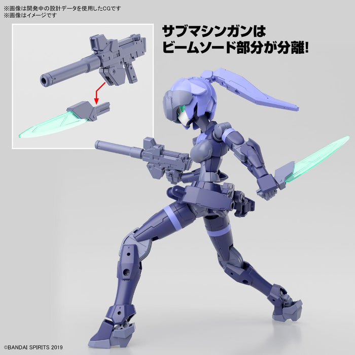 Bandai Spirits 1/144 Scale Color Coded Achelby Type-B Plastic Model Second Order