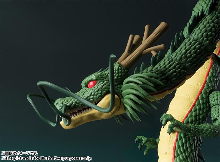 Bandai Spirits ShFiguarts Dragon Ball Shenron Figurine 150 mm