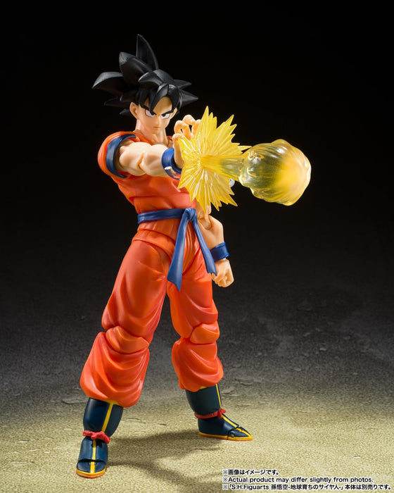 Bandai Spirits Dragon Ball Z Son Goku Movable Figure Sh Figuarts 140mm ABS PVC Painted