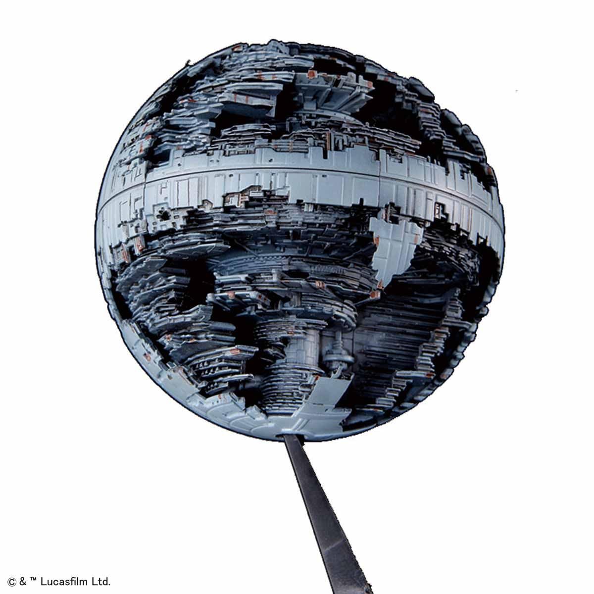Bandai Spirits Death Star II Star Wars Plastic Model - New Package Version- Japan Figure Store - #1 Bring To You The Best Japanese Goods