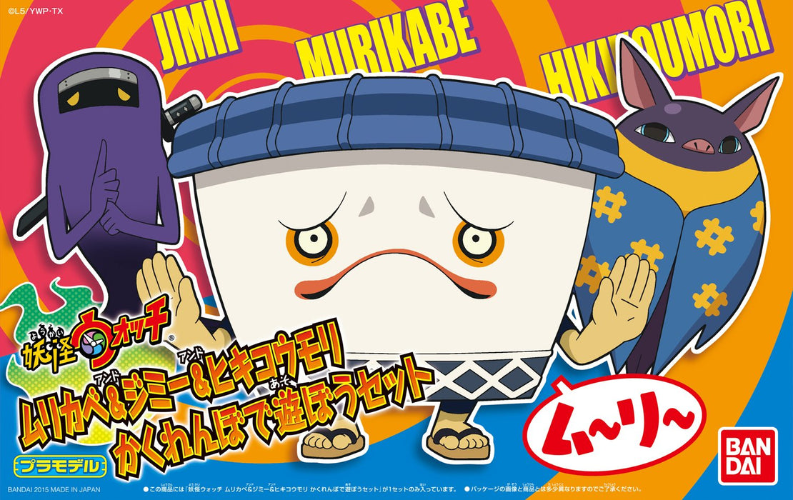 Bandai Spirits Yokai Watch Versteckspiel-Set mit Murikabe Jimmy und Hikibat
