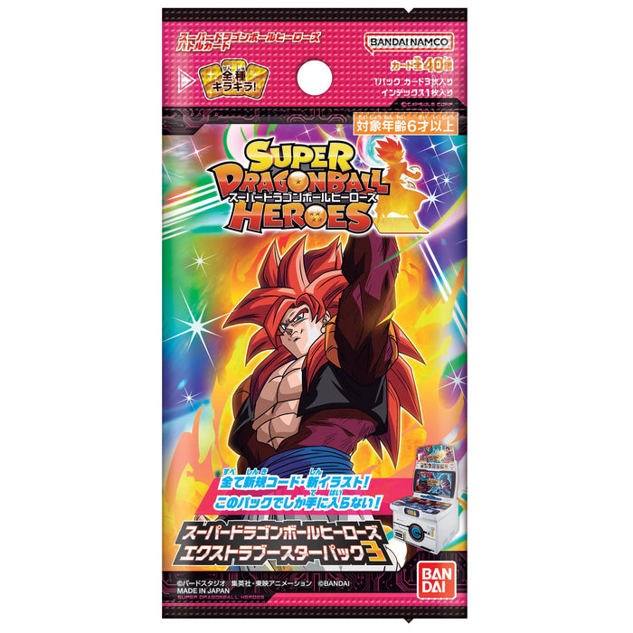 Bandai Super Dragon Ball Heroes Extra Booster Pack 3 Japan