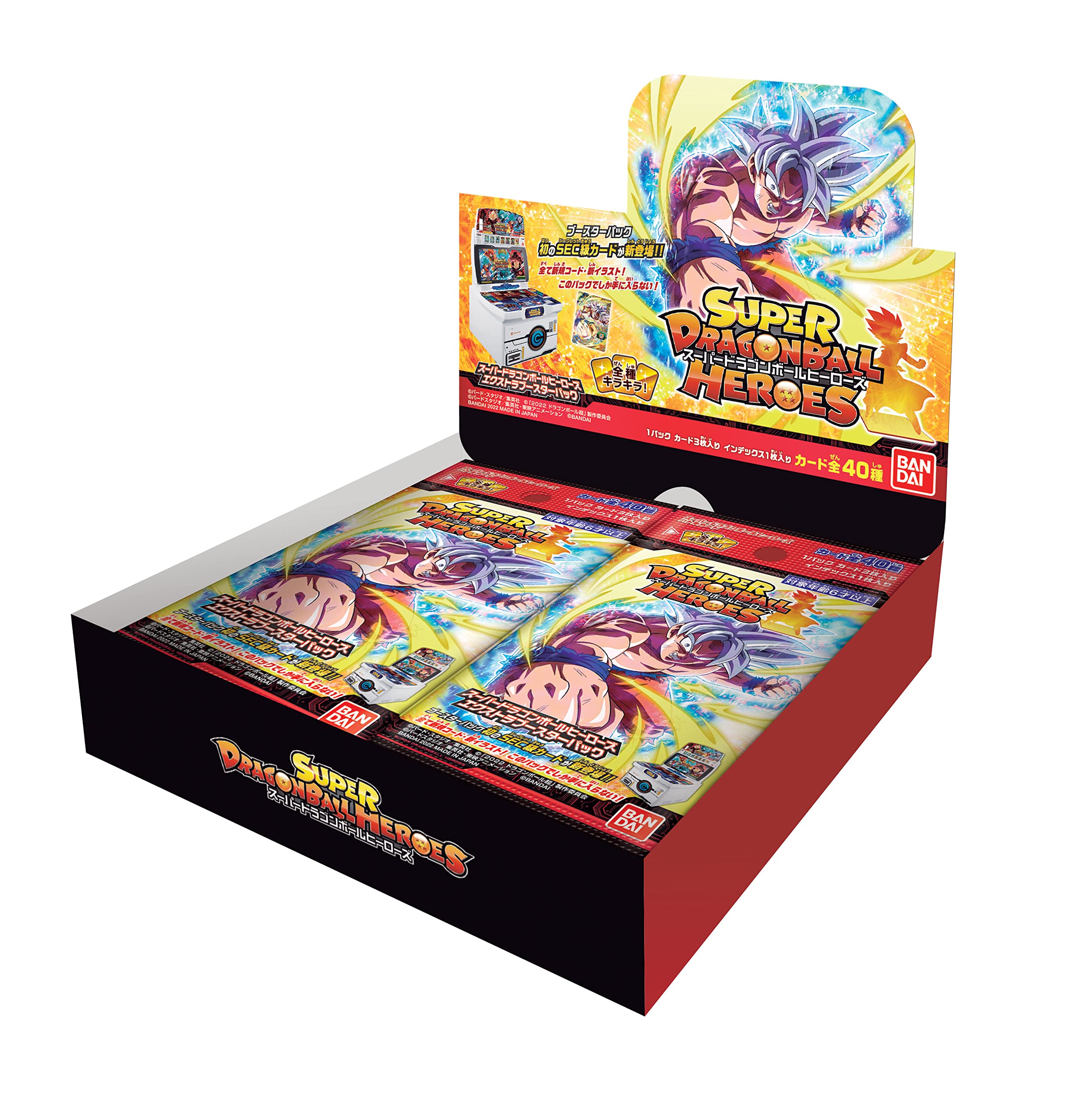 SUPER DRAGON BALL HEROES ULTIMATE CARD PACK vol.2 DRAGON BALL SUPER SU