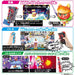 Bandai Tabeoja Nintendo Switch - New Japan Figure 4549660541523 1