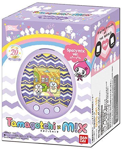 Bandai Tamagotchi M! X Spacy M! X Ver. Purple