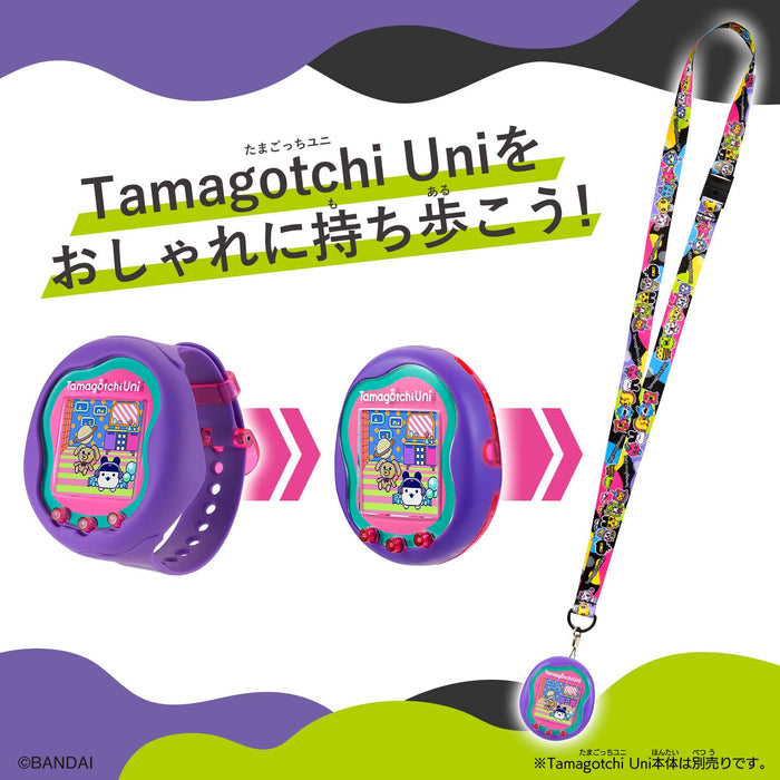 Bandai Tamagotchi – Einzigartiger, einfarbiger Umhängegurt in Schwarz