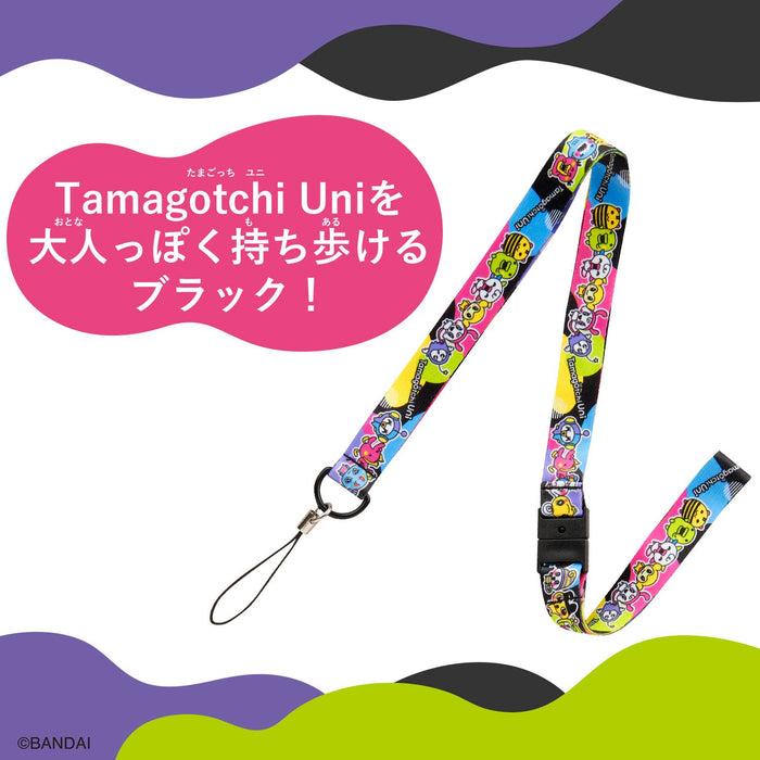 Bandai Tamagotchi Unique Uni Neck Strap in Black