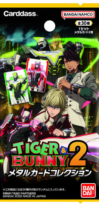 Bandai Tiger Bunny 2 Collection de cartes en métal (boîte)