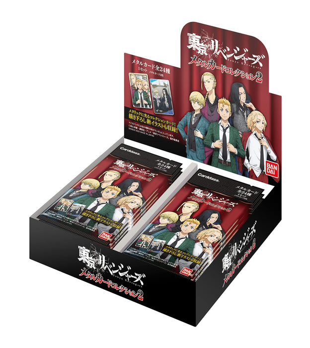 Bandai Tokyo Revengers Metal Card Collection 2 Box Japanische Sammelkarten und Zubehör
