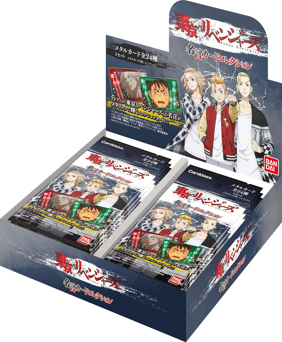 Bandai Tokyo Revengers Quotations Card Collection Box Japanische Sammelkarten