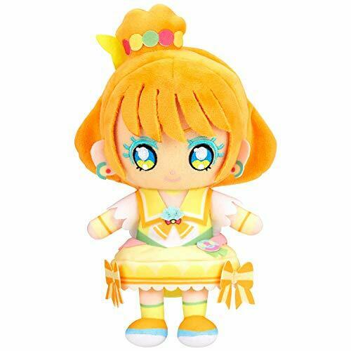 Bandai Tropical Rouge! Precure Cure Friends Plush Toy Cure Papaya