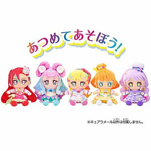 Bandai Tropical-rouge ! Precure Friends Cure La Mer Plush Doll 21cm Peluche