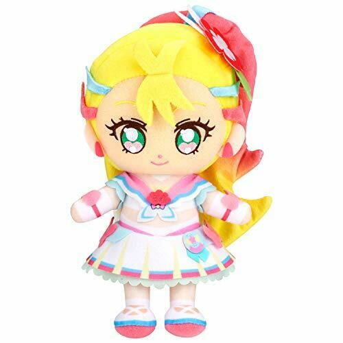 Bandai Tropical-rouge! Precure Friends Cure Summer Plush Doll 20cm Stuffed Toy - Japan Figure