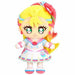 Bandai Tropical-rouge! Precure Friends Cure Summer Plush Doll 20cm Stuffed Toy - Japan Figure