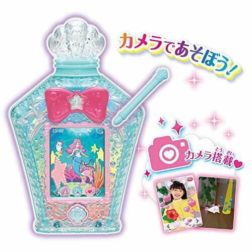 Bandai Tropical-rouge! Precure Mermaid Aqua Pot