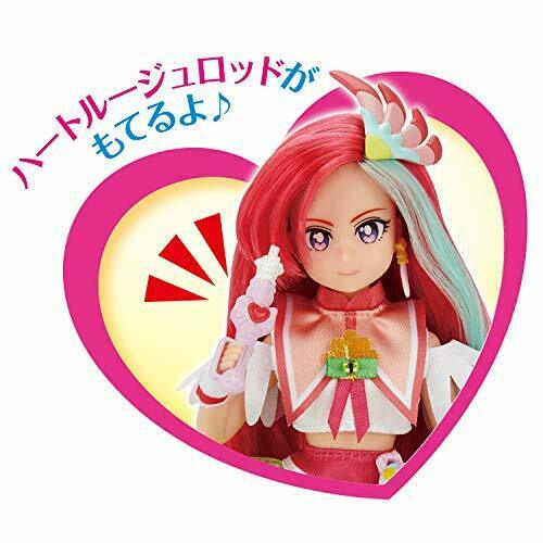 Bandai Tropical-rouge! Pretty Cure Precure Style Doll Cure Flamingo