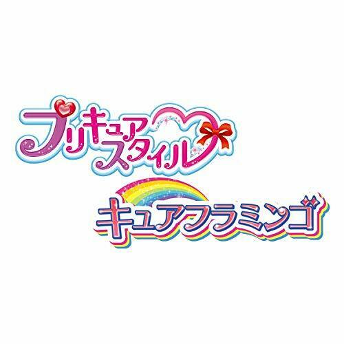 Bandai Tropical-rouge ! Pretty Cure Poupée de style Precure Cure Flamingo
