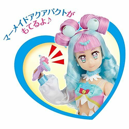 Bandai Tropical-rouge! Pretty Cure Precure Style Doll Cure La Mer