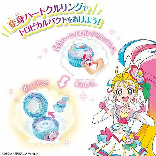 Bandai Tropical-rouge! Precure Makeup Makeover Tropical Pact