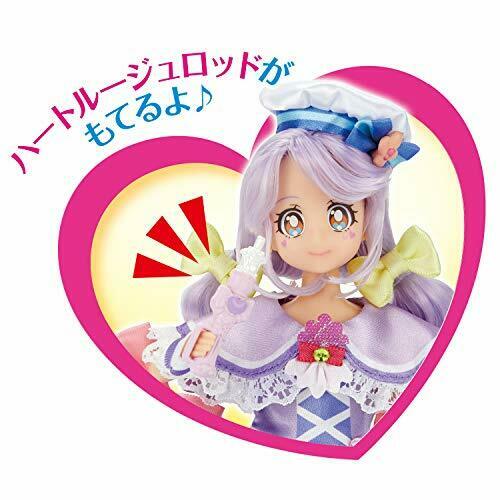 Bandai Tropical-Rouge! Pretty Cure Precure Style Doll Cure Koralle