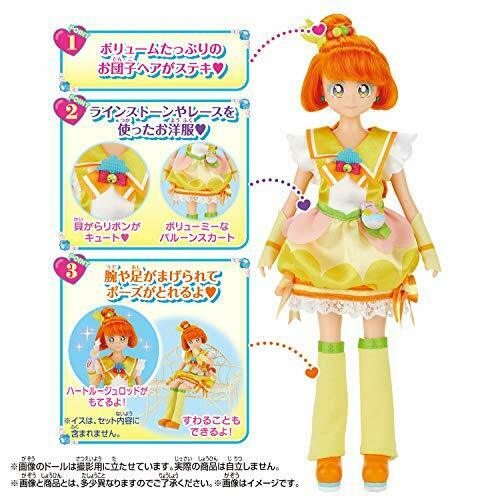 Bandai Tropical-rouge! Pretty Cure Precure Style Doll Cure Papaya