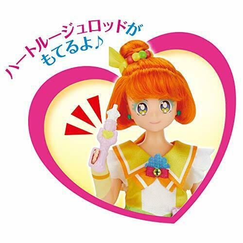 Bandai Tropical-rouge ! Pretty Cure Precure Style Poupée Cure Papaye