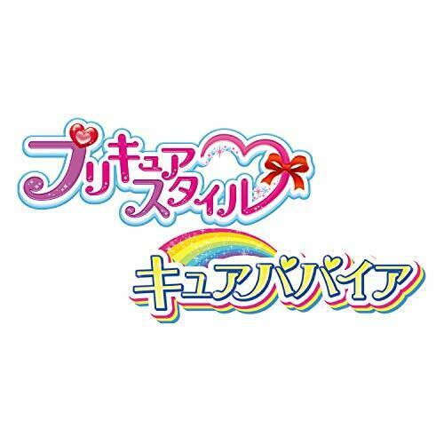 Bandai Tropical-rouge! Pretty Cure Precure Style Doll Cure Papaya