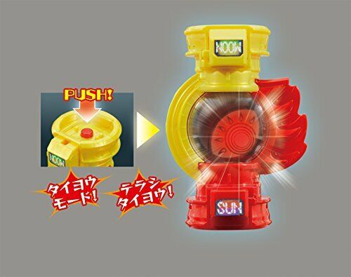 Bandai Uchu Sentai Kyuranger Sun & Moon Power Dx Hikari Kyutama