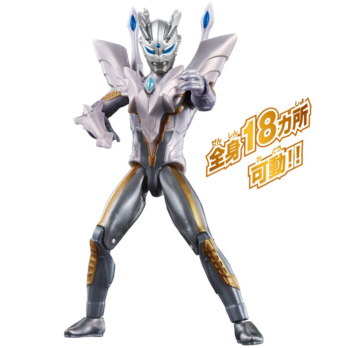 Bandai Japan Ultra Action Figure Ultimate Shining Ultraman Zero