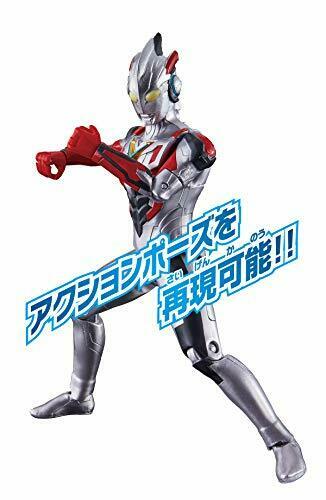 Bandai Ultra Action Figure Ultraman X